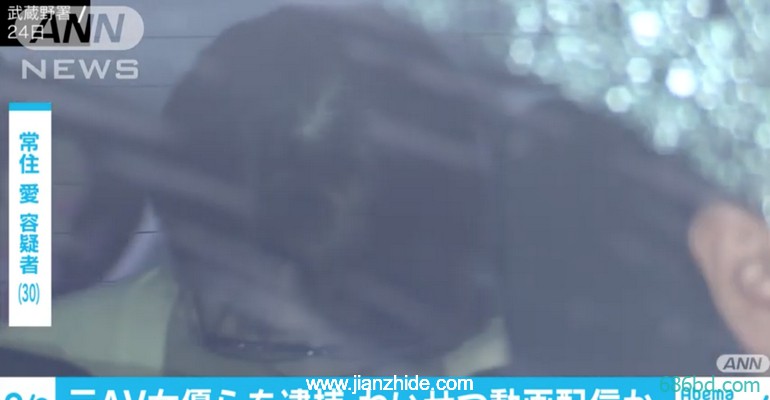 因直播裸露猥亵的画面,朱音ゆい(朱音唯)被日本警方逮捕!