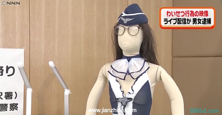 因直播裸露猥亵的画面,朱音ゆい(朱音唯)被日本警方逮捕!