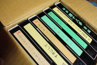 日本网友分享35年前的AV画面 美剧最大尺度是什么