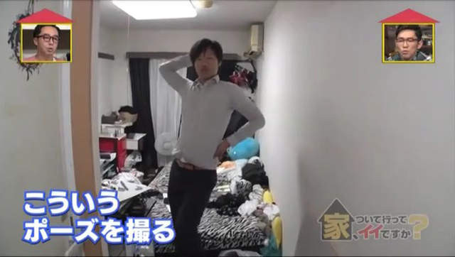 三年内天天摸女优 30岁av副导演还是个处男:活着有意义?