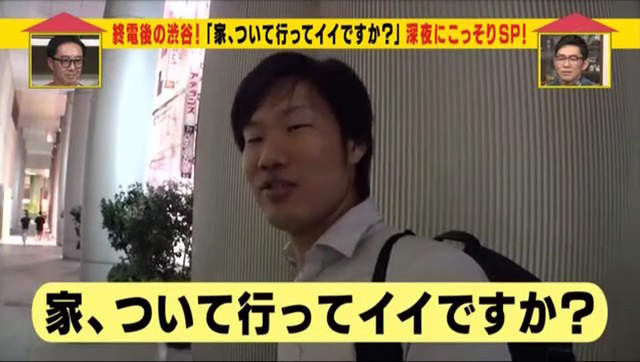 三年内天天摸女优 30岁av副导演还是个处男:活着有意义?