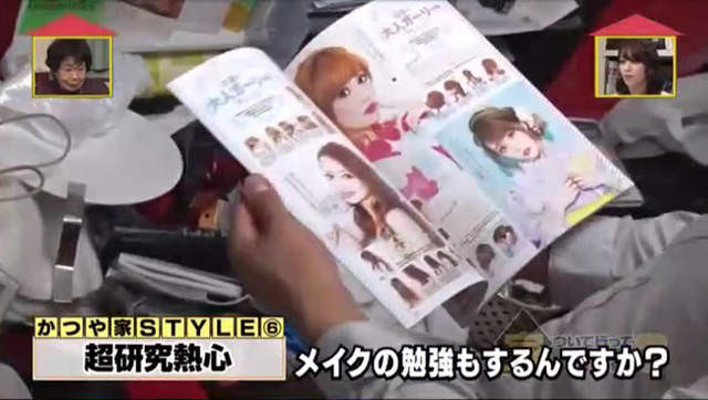 三年内天天摸女优 30岁av副导演还是个处男:活着有意义?