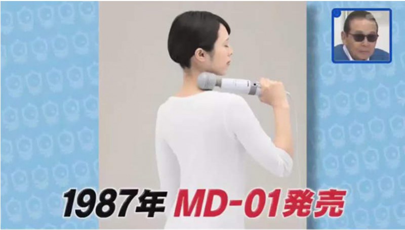 电动按摩棒不是“情趣用品” 只是片商新开发的另一个功能