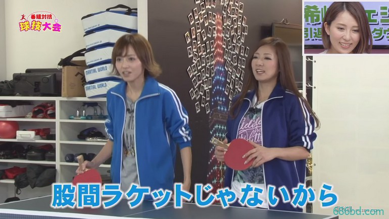 快讯：已经引退的人妻桜木凛期间限定复活！