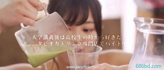 和珍珠奶茶一样甜的女孩！四叶纱奈（四叶 さな）为你提供一条龙服务！