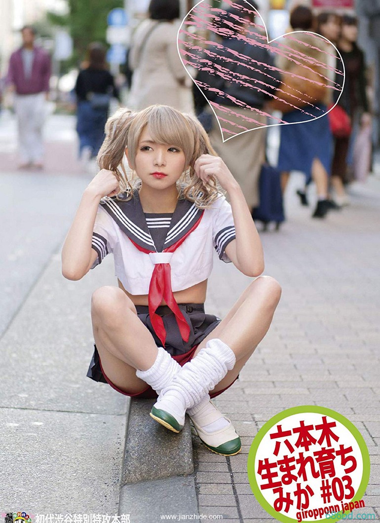 消失快两年的手岛知世再次回归，新造型眼镜妹值得期待！