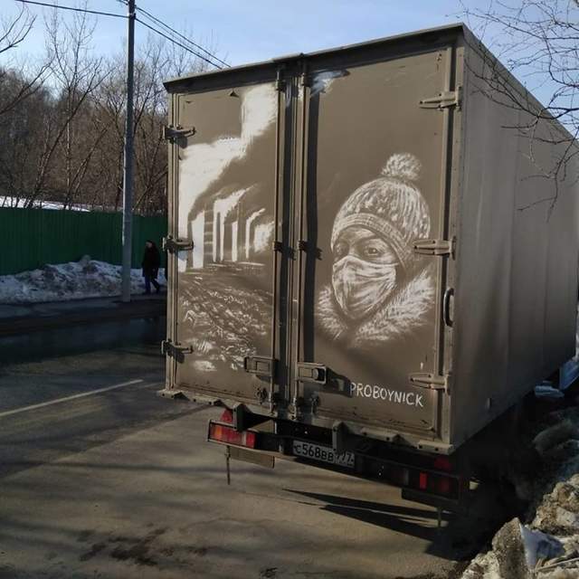 艺术家Nikita Golubev的脏车灰尘画 利用车身灰尘画画越脏越美