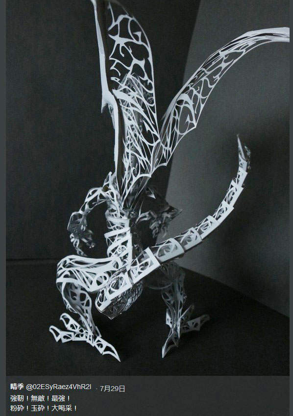 “青眼白龙”镂空纸雕 神级艺术作品令人叹为观止