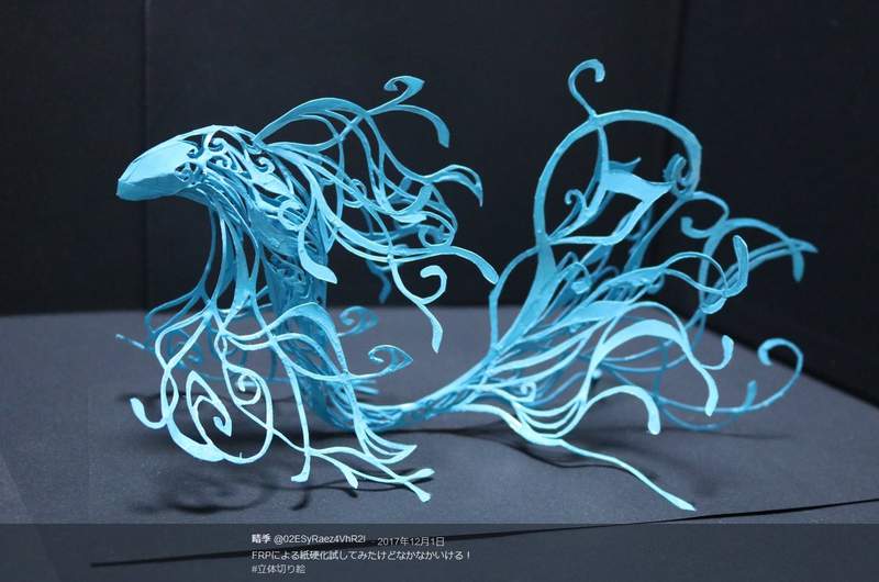 “青眼白龙”镂空纸雕 神级艺术作品令人叹为观止