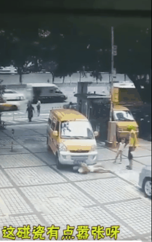 奇葩碰瓷事件 女儿不愿碰瓷老妈亲自上阵