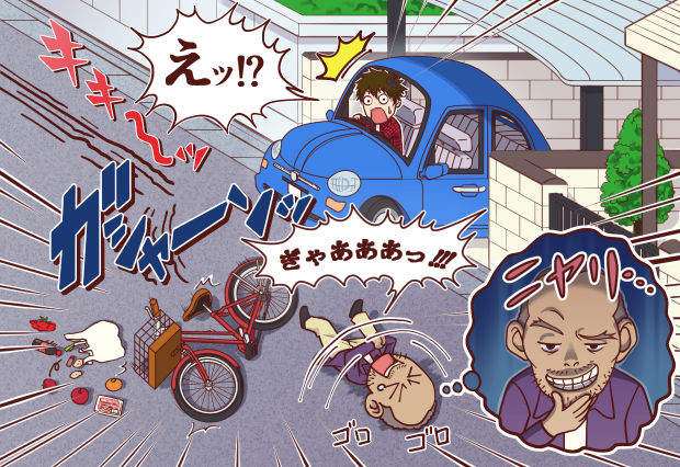 奇葩碰瓷事件 女儿不愿碰瓷老妈亲自上阵