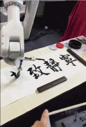 精选爆笑GIF动态图片 每张自拍照出现同一个人细思极恐