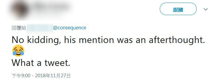 史上最疯狂乐团解散宣言 女友被吉他手搞了七年