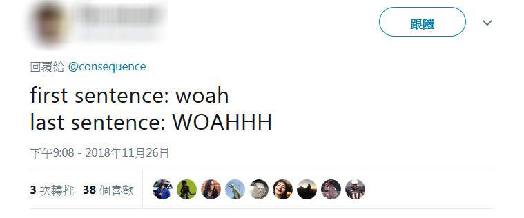 史上最疯狂乐团解散宣言 女友被吉他手搞了七年