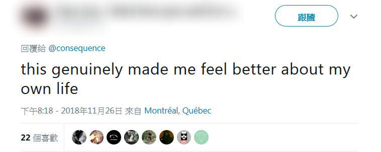 史上最疯狂乐团解散宣言 女友被吉他手搞了七年