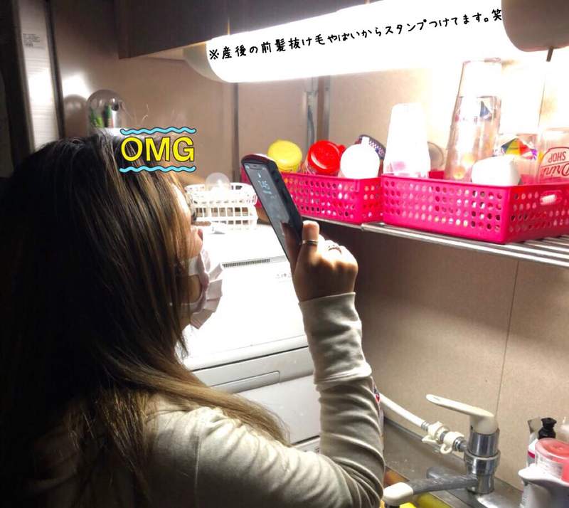 自拍灵异照片令人毛骨悚然 眼睛倒影出现不明人脸