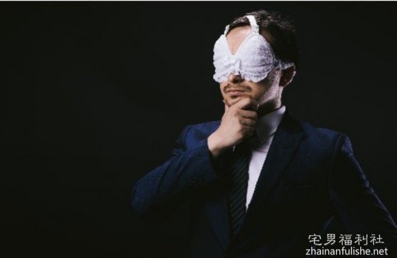 日本发明的这款男性福利「眼罩」，完成了许多人的梦想。