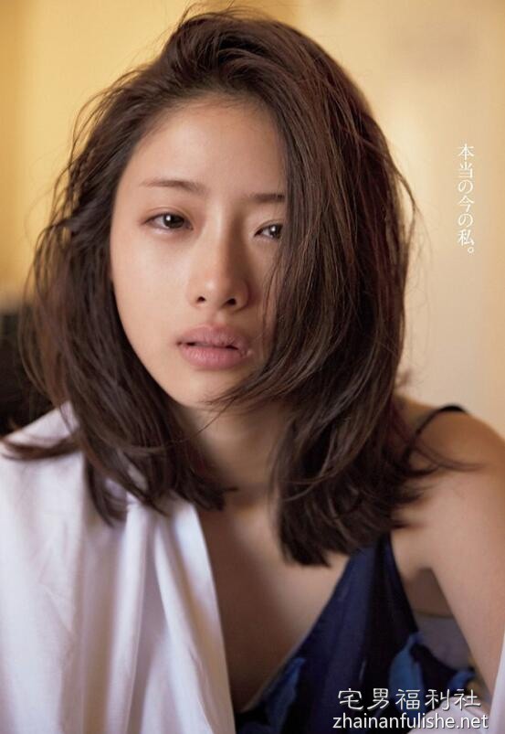 石原又拍拖 又系时候睇靓相自我安慰