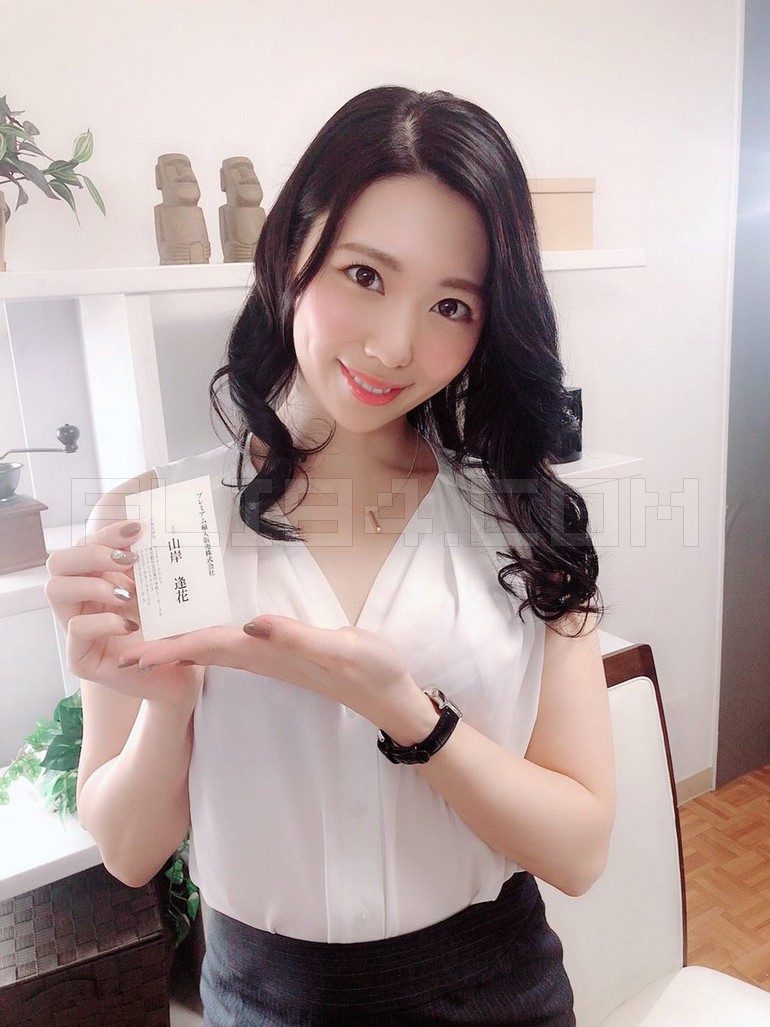 期待！山岸逢花首部漫改系列作品！