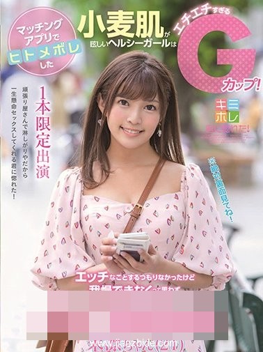 2019《8月新人女优完整版》，暑假最强J杯乳牛报到！
