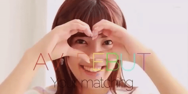 健康小麦肌！坚挺G罩杯！OL茉凛、一次为限的AV演出！