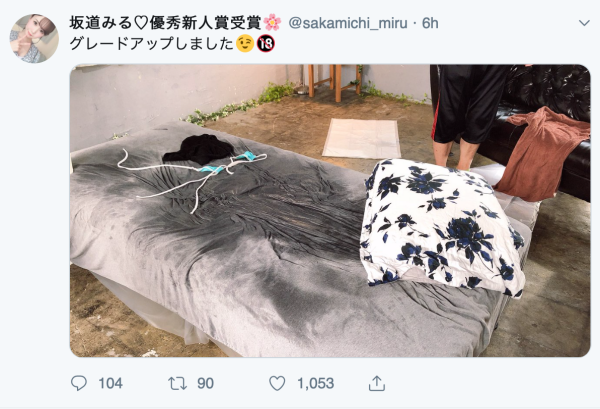 谁是潮吹女王?吉村卓选出的四皇是… - 第7张 | 番号镇 谁是潮吹女王?吉村卓选出的四皇是…