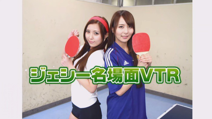 桜木凛、期间限定复活！