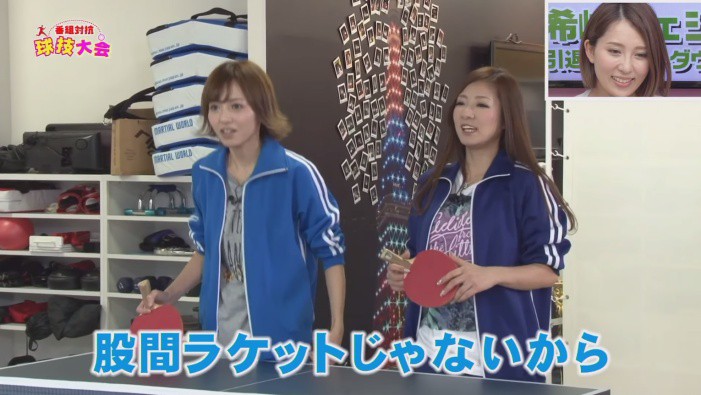 桜木凛、期间限定复活！