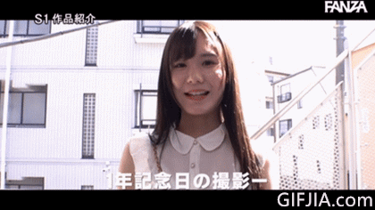 出道一周年纪念作品 坂道美琉生涯最惨烈的一战吗？