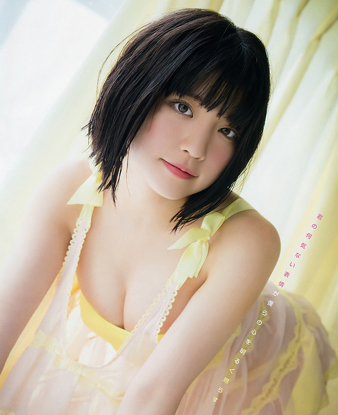 陶瓷娃娃根本凪性感比基尼写真 G罩杯巨乳乳沟诱人