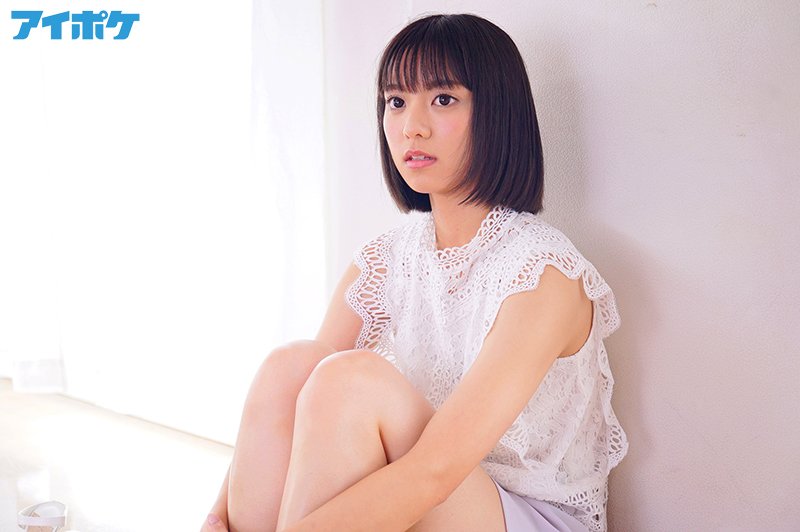 希志爱野二世 纯心少女萌波铃AV新体验