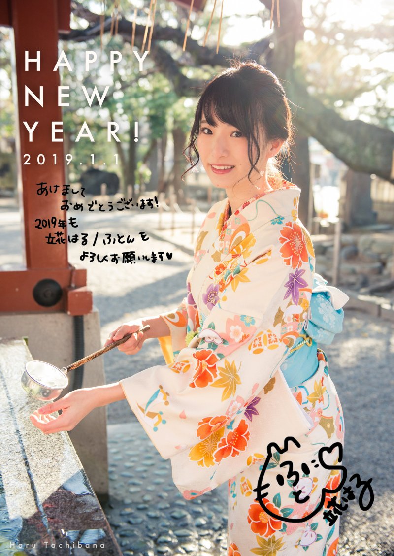 展场的娇点 气质正妹立花はる腼腆笑容让人好心动阿!