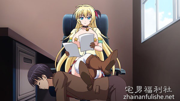 【2018年3月里番】ドSなマイナ会長サマがMノートに支配されました - 第1张 | 番号镇 【2018年3月里番】ドSなマイナ会長サマがMノートに支配されました