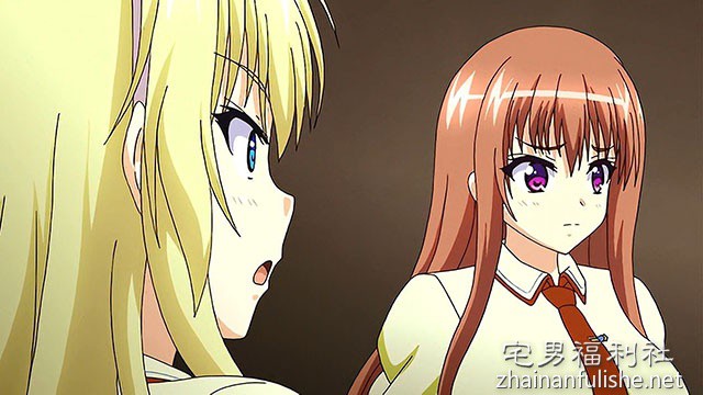 【2018年3月里番】ドSなマイナ会長サマがMノートに支配されました - 第3张 | 番号镇 【2018年3月里番】ドSなマイナ会長サマがMノートに支配されました