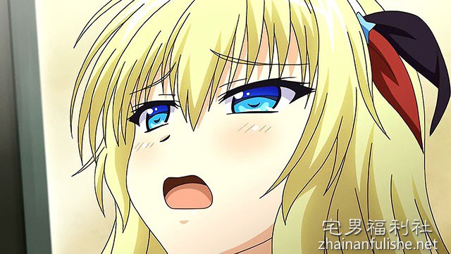 【2018年3月里番】ドSなマイナ会長サマがMノートに支配されました - 第4张 | 番号镇 【2018年3月里番】ドSなマイナ会長サマがMノートに支配されました