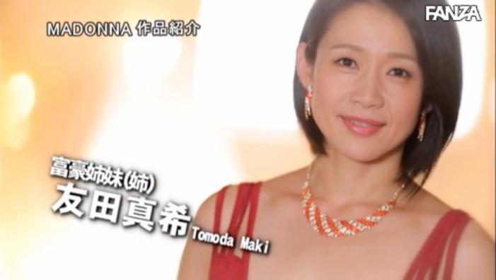 百亿富豪人生逆转！成十大恶魔的奶油战斗犬！