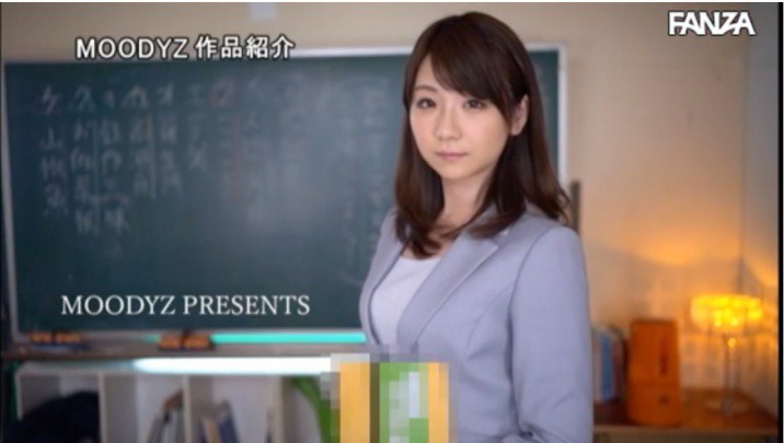 潮吹是真是假？现役女教师加瀬ななほ亲身体验！