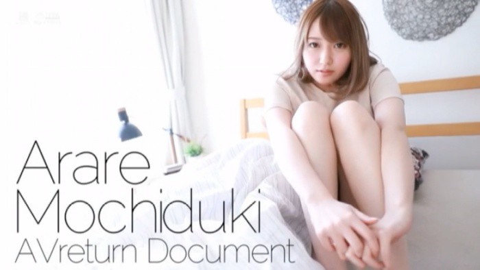 唸完书回来啦！超絶美少女、望月あられ人生初中出！