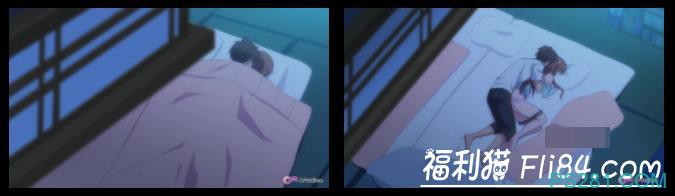 [彗星社] Overflow 第2话