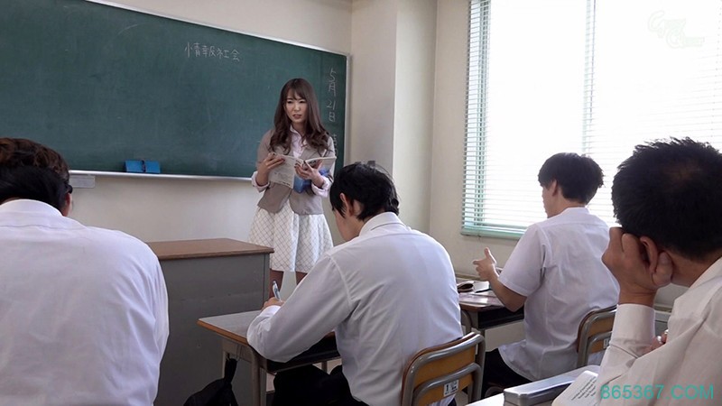 GVH-073 ：痴女教师波多野结衣在课堂上脱光光邀请学生来享用。