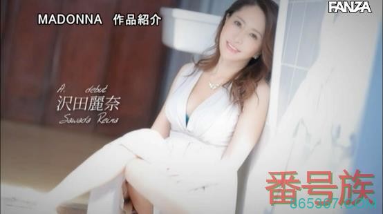 睽违十几年再战江湖!G奶艺能人抽乾男优!