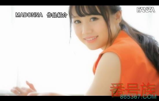 美颜美尻美脚三美一体！香坂みりな、多重身分四连击！