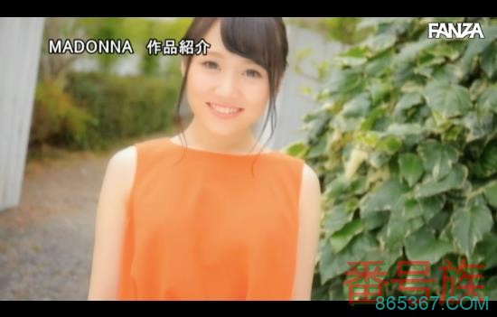 美颜美尻美脚三美一体！香坂みりな、多重身分四连击！