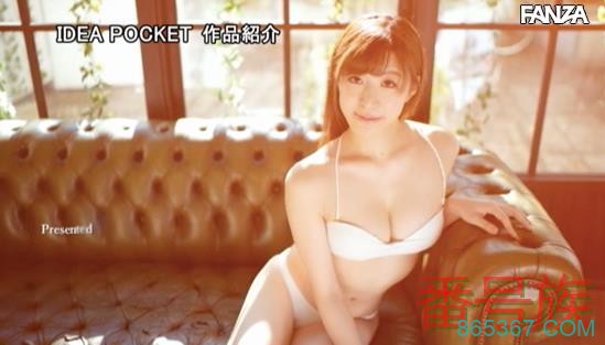 175cm长身！H杯美巨乳！超完美8头身比例！芸能人，宫园ことね强力参战！