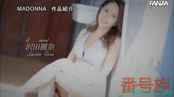 睽违十几年再战江湖!G奶艺能人抽乾男优!