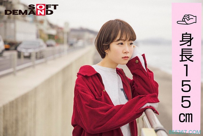 超爱纱仓まな！渡边真央迷妹下海想变成她！