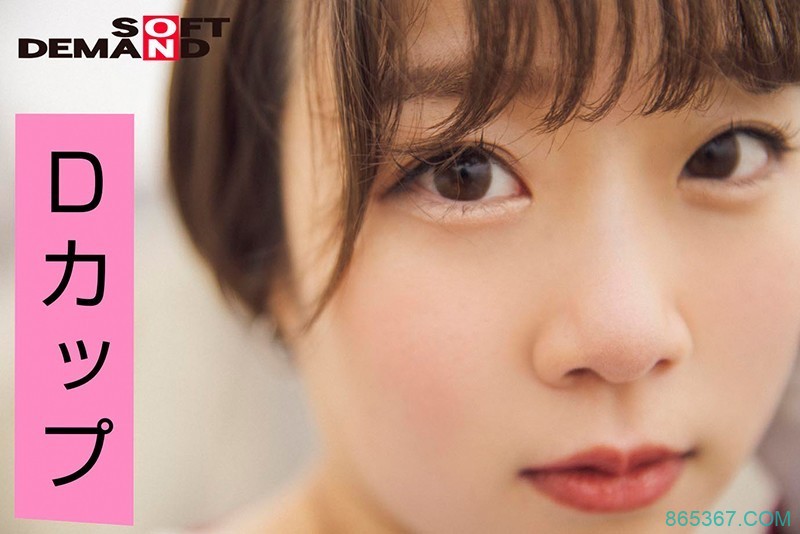 超爱纱仓まな！渡边真央迷妹下海想变成她！