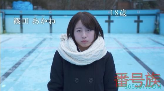 好想像女优一样被乱捅一通啊！篠田あかね、不为人知的秘密曝光！