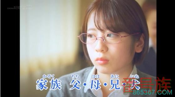 好想像女优一样被乱捅一通啊！篠田あかね、不为人知的秘密曝光！