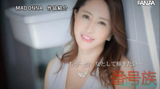 睽违十几年再战江湖!G奶艺能人抽乾男优!